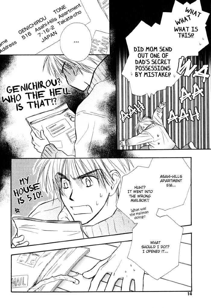 Karamete de Kudoite by KUSAKA Takaaki – Vol.01 [Eng] page 19