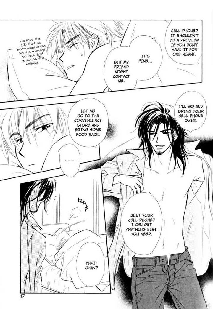 Karamete de Kudoite by KUSAKA Takaaki – Vol.02 [Eng] page 22