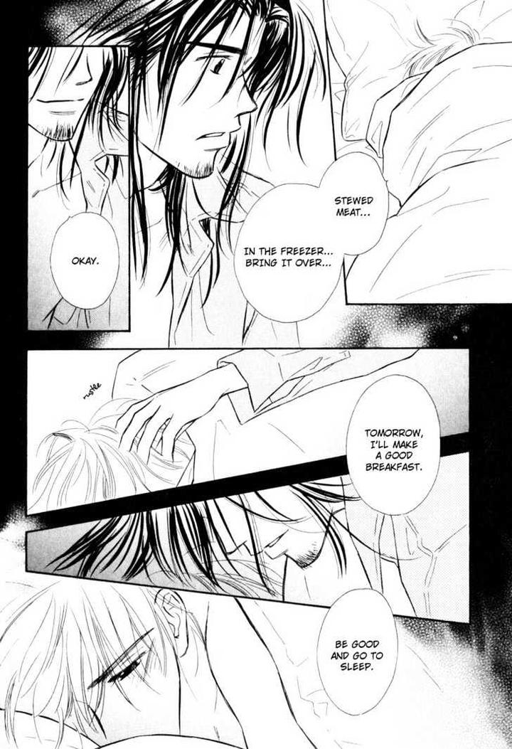 Karamete de Kudoite by KUSAKA Takaaki – Vol.02 [Eng] page 23