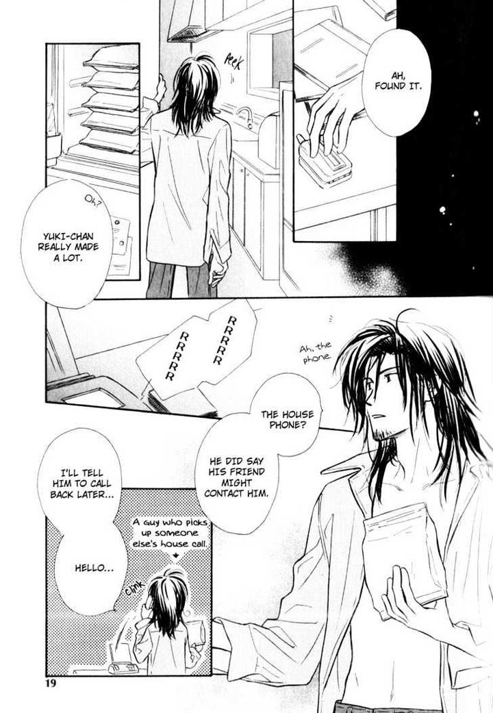 Karamete de Kudoite by KUSAKA Takaaki – Vol.02 [Eng] page 24