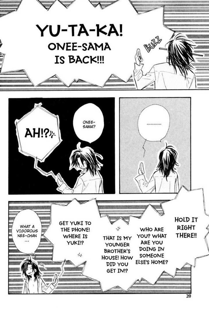 Karamete de Kudoite by KUSAKA Takaaki – Vol.02 [Eng] page 25