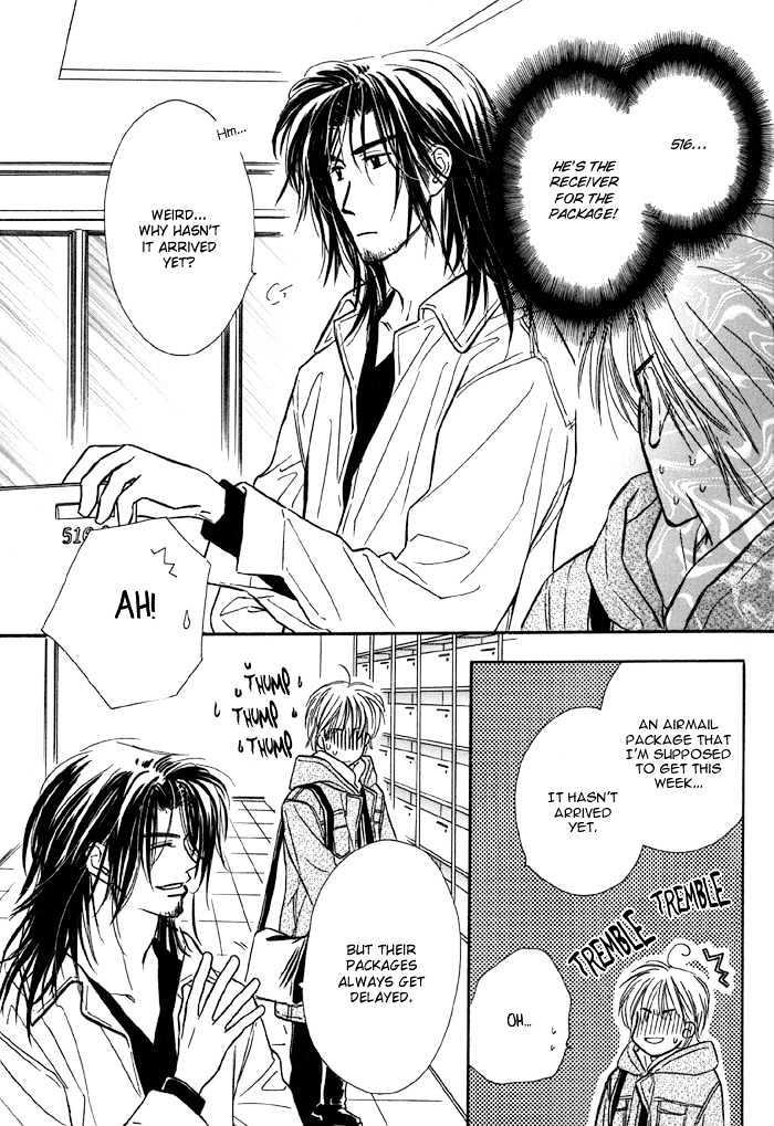 Karamete de Kudoite by KUSAKA Takaaki – Vol.01 [Eng] page 26