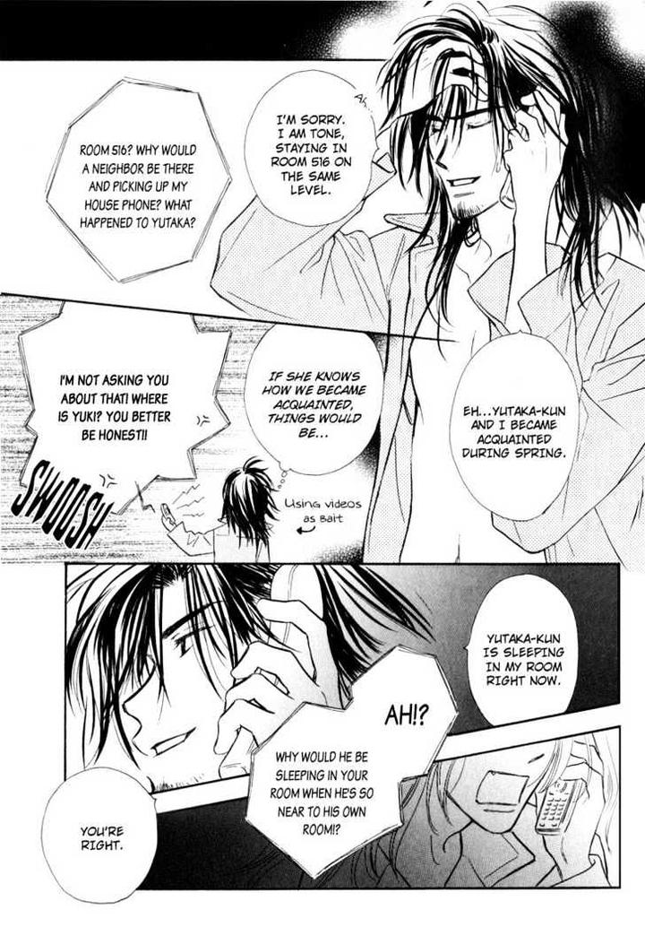 Karamete de Kudoite by KUSAKA Takaaki – Vol.02 [Eng] page 26