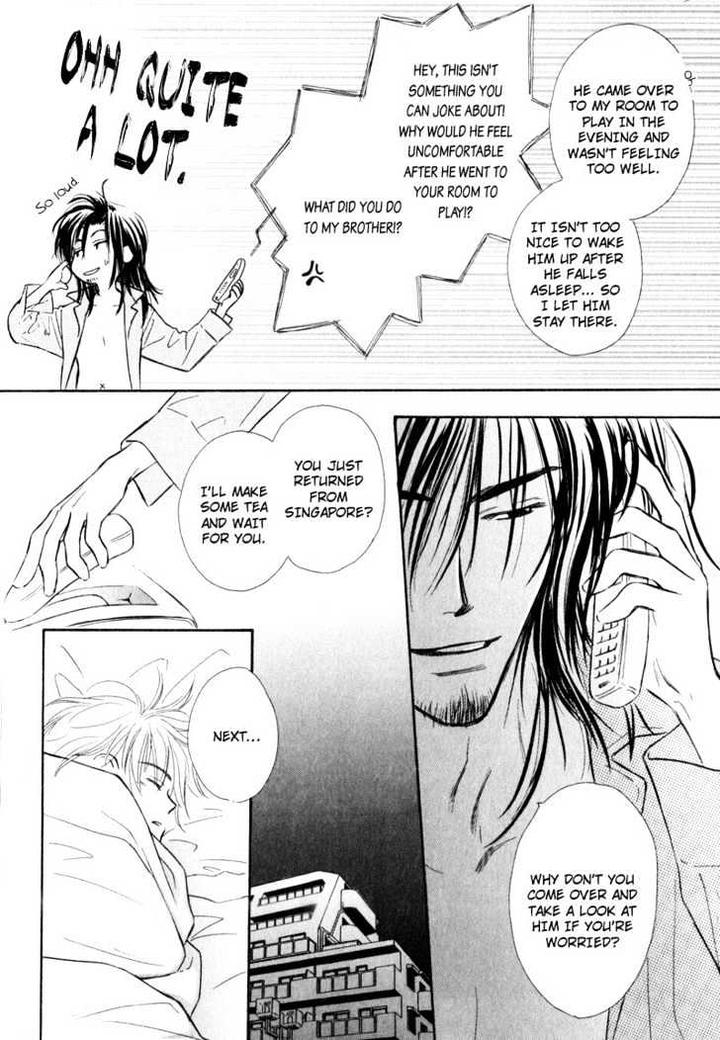 Karamete de Kudoite by KUSAKA Takaaki – Vol.02 [Eng] page 27