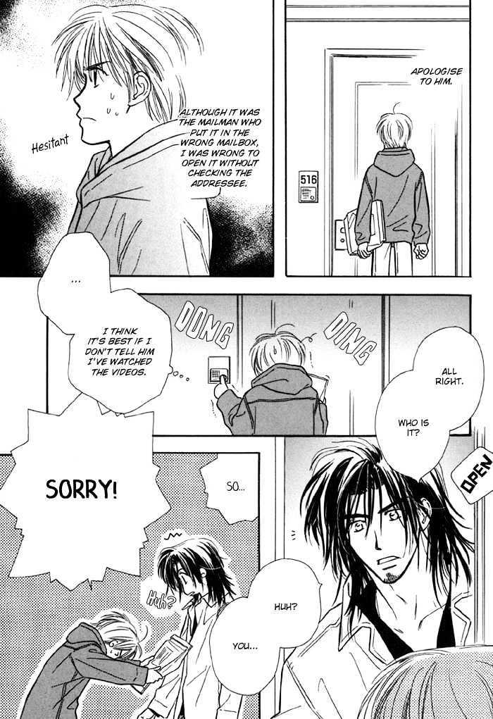 Karamete de Kudoite by KUSAKA Takaaki – Vol.01 [Eng] page 28