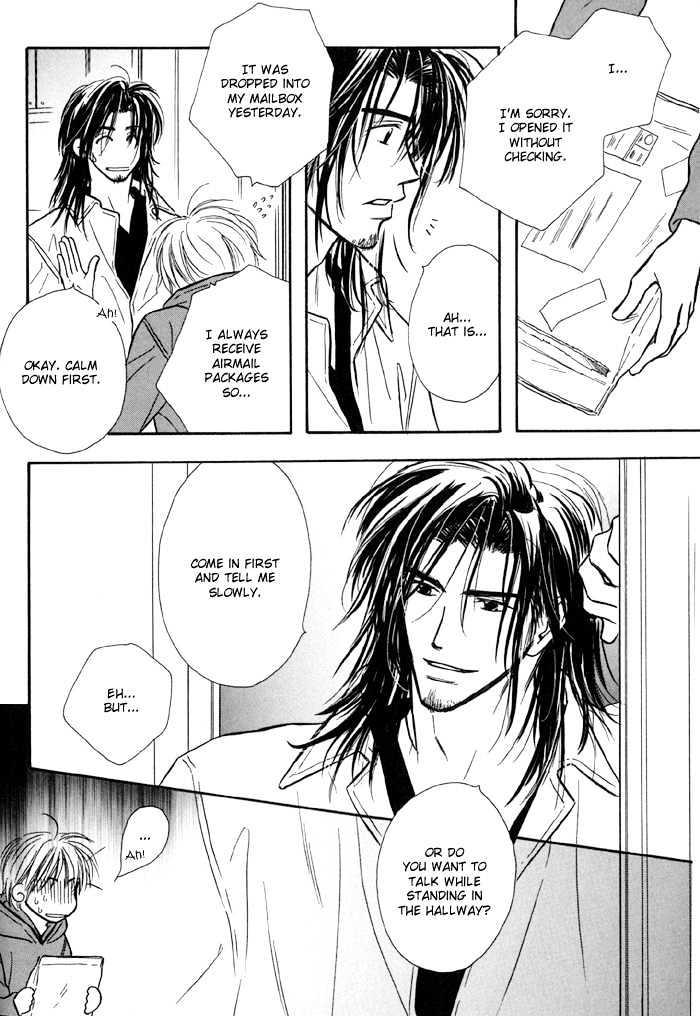 Karamete de Kudoite by KUSAKA Takaaki – Vol.01 [Eng] page 29