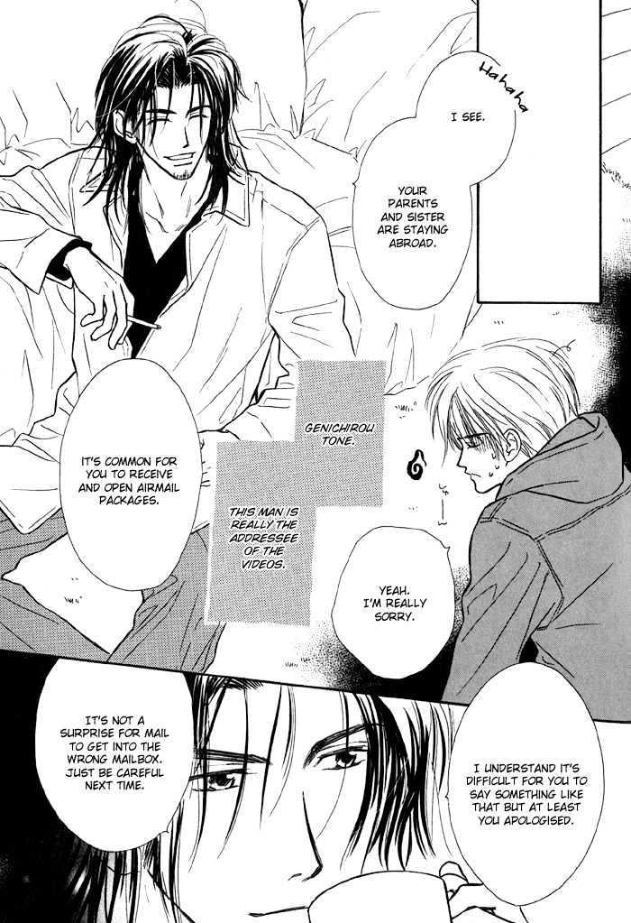 Karamete de Kudoite by KUSAKA Takaaki – Vol.01 [Eng] page 30