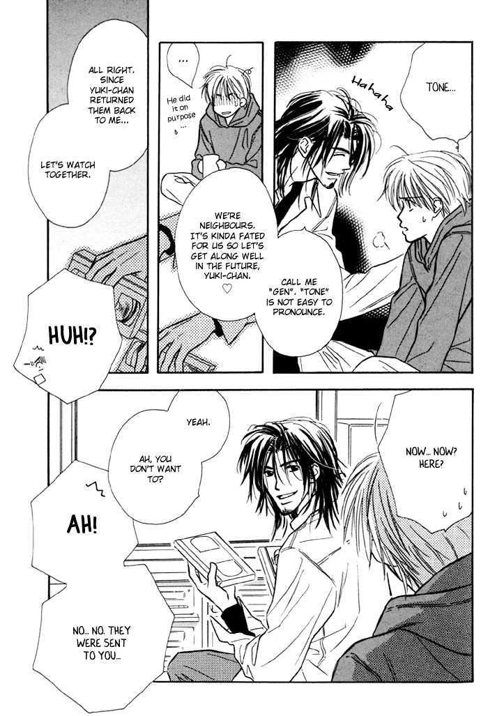 Karamete de Kudoite by KUSAKA Takaaki – Vol.01 [Eng] page 32