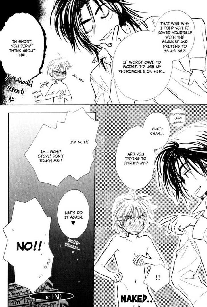 Karamete de Kudoite by KUSAKA Takaaki – Vol.02 [Eng] page 33