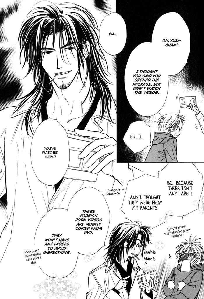 Karamete de Kudoite by KUSAKA Takaaki – Vol.01 [Eng] page 34