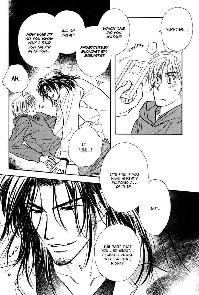 Karamete de Kudoite by KUSAKA Takaaki – Vol.01 [Eng] page 35