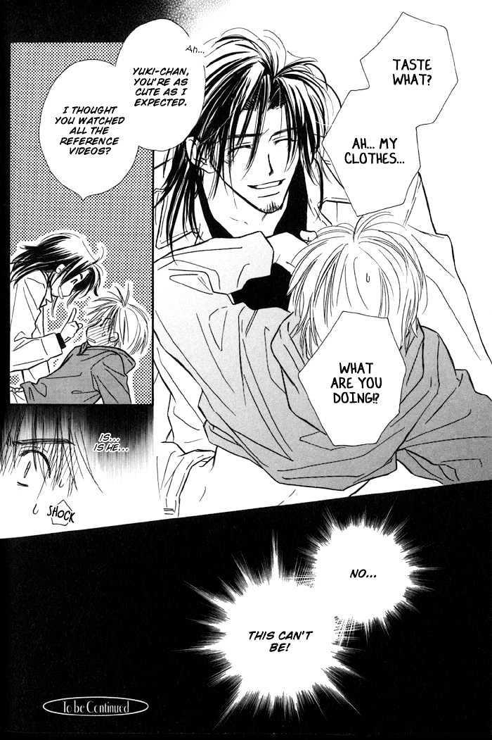 Karamete de Kudoite by KUSAKA Takaaki – Vol.01 [Eng] page 37