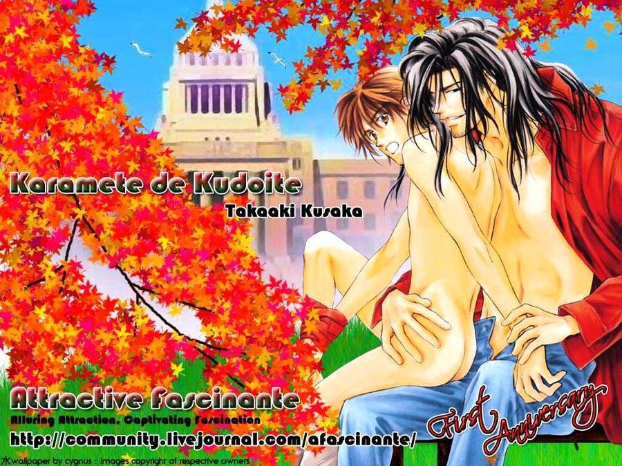 Karamete de Kudoite by KUSAKA Takaaki – Vol.01 [Eng] page 1