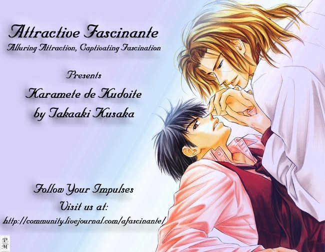 Karamete de Kudoite by KUSAKA Takaaki – Vol.01 [Eng] page 7