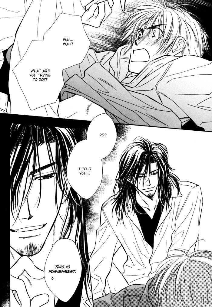 Karamete de Kudoite by KUSAKA Takaaki – Vol.01 [Eng] page 11