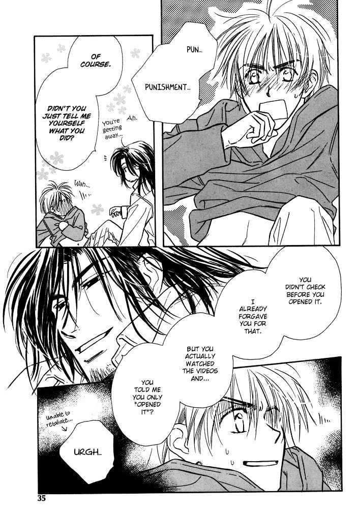 Karamete de Kudoite by KUSAKA Takaaki – Vol.01 [Eng] page 12