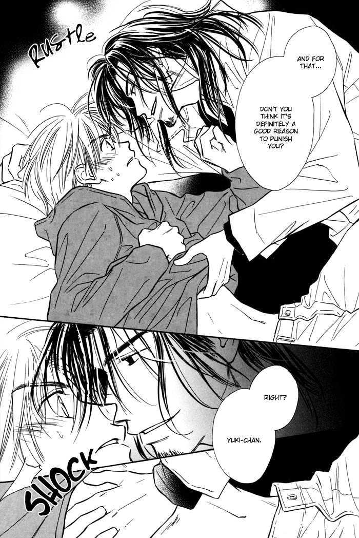 Karamete de Kudoite by KUSAKA Takaaki – Vol.01 [Eng] page 13