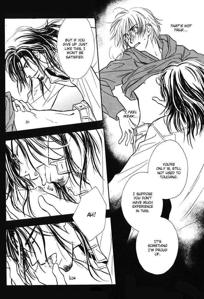 Karamete de Kudoite by KUSAKA Takaaki – Vol.01 [Eng] page 15