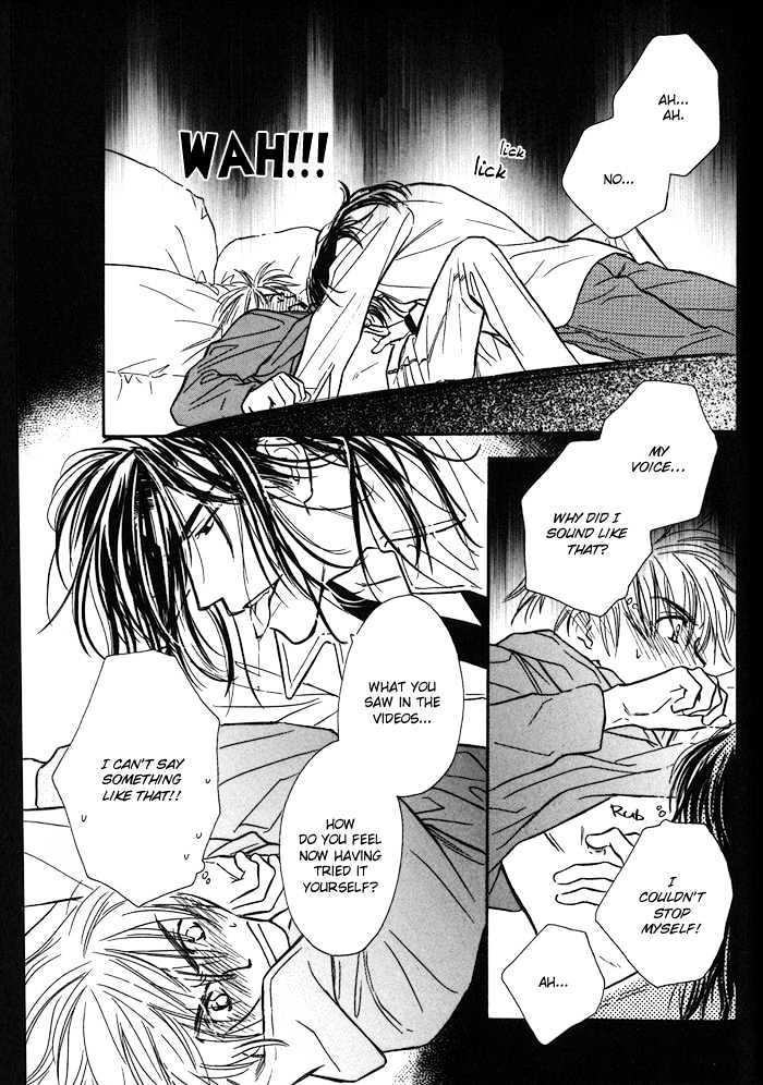 Karamete de Kudoite by KUSAKA Takaaki – Vol.01 [Eng] page 16