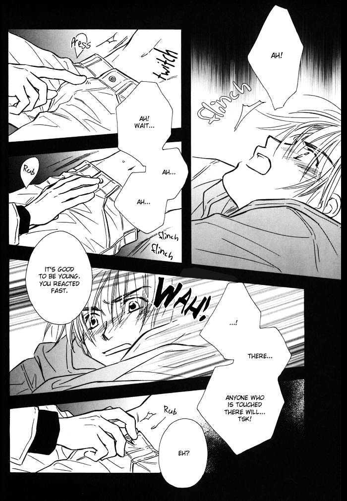 Karamete de Kudoite by KUSAKA Takaaki – Vol.01 [Eng] page 17