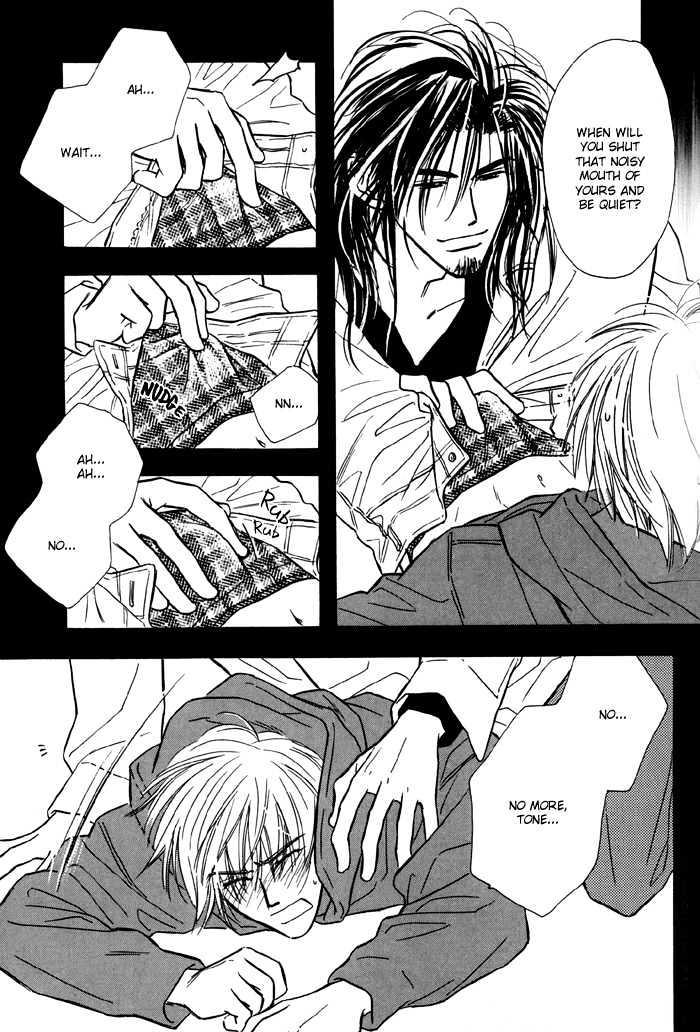 Karamete de Kudoite by KUSAKA Takaaki – Vol.01 [Eng] page 18