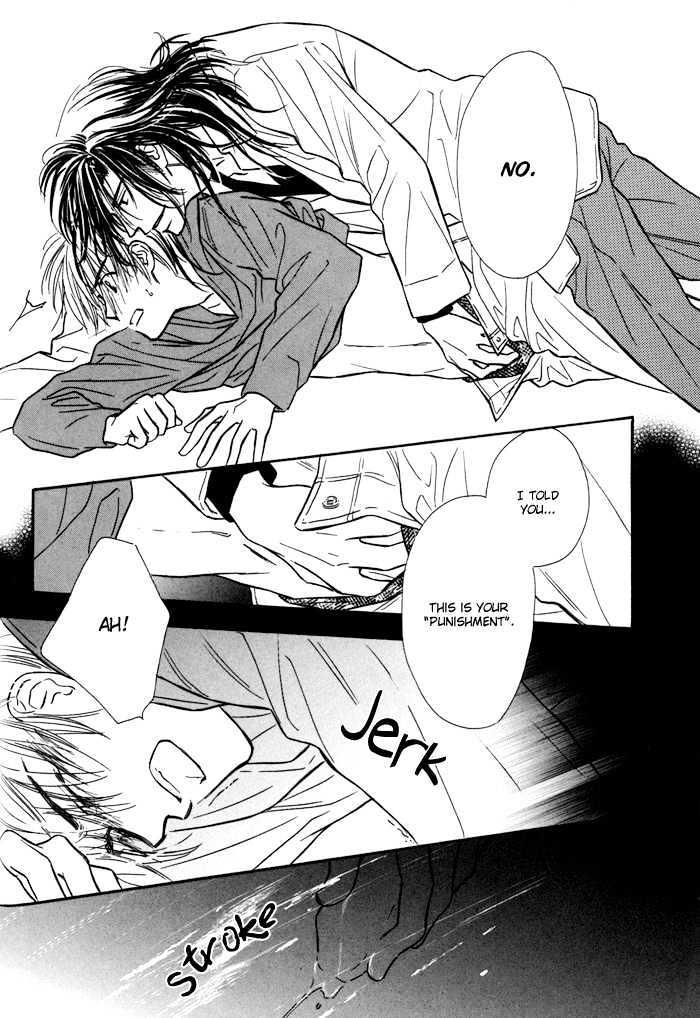 Karamete de Kudoite by KUSAKA Takaaki – Vol.01 [Eng] page 19