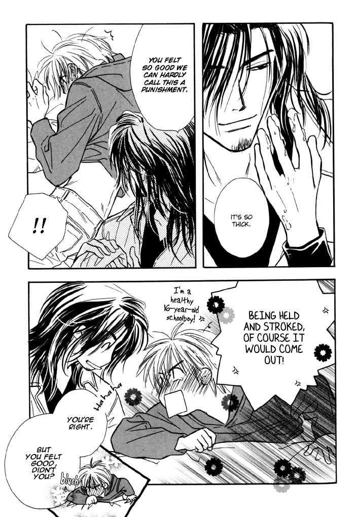 Karamete de Kudoite by KUSAKA Takaaki – Vol.01 [Eng] page 20