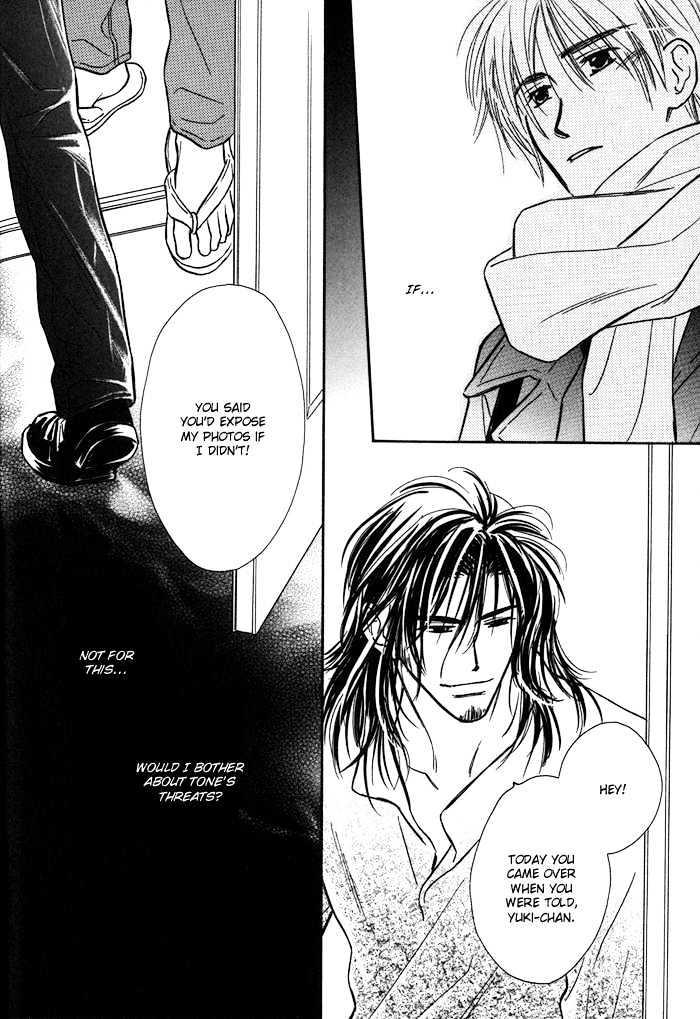 Karamete de Kudoite by KUSAKA Takaaki – Vol.01 [Eng] page 27