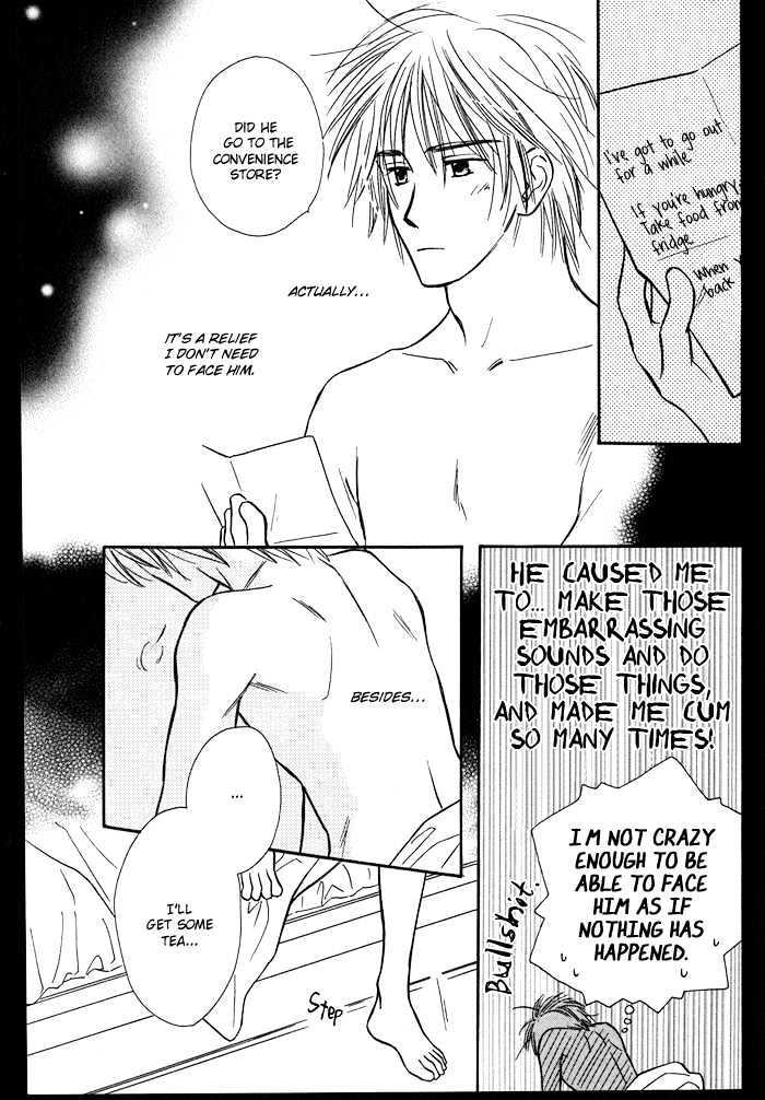 Karamete de Kudoite by KUSAKA Takaaki – Vol.01 [Eng] page 30