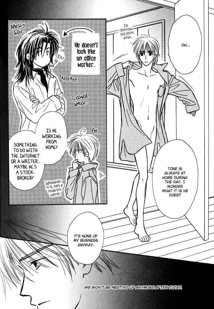 Karamete de Kudoite by KUSAKA Takaaki – Vol.01 [Eng] page 31