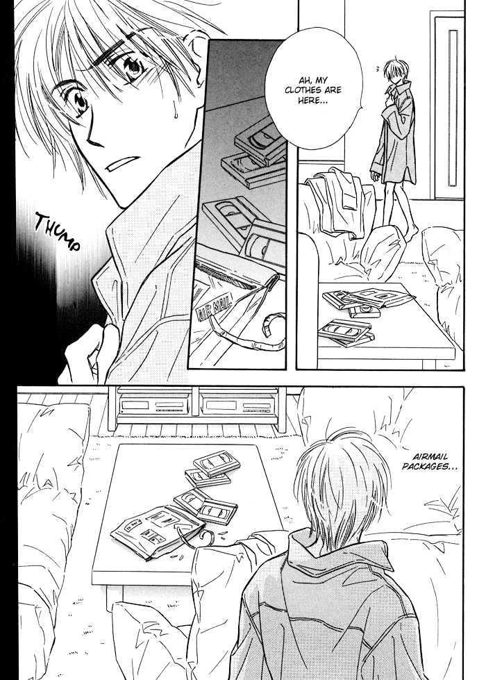 Karamete de Kudoite by KUSAKA Takaaki – Vol.01 [Eng] page 32