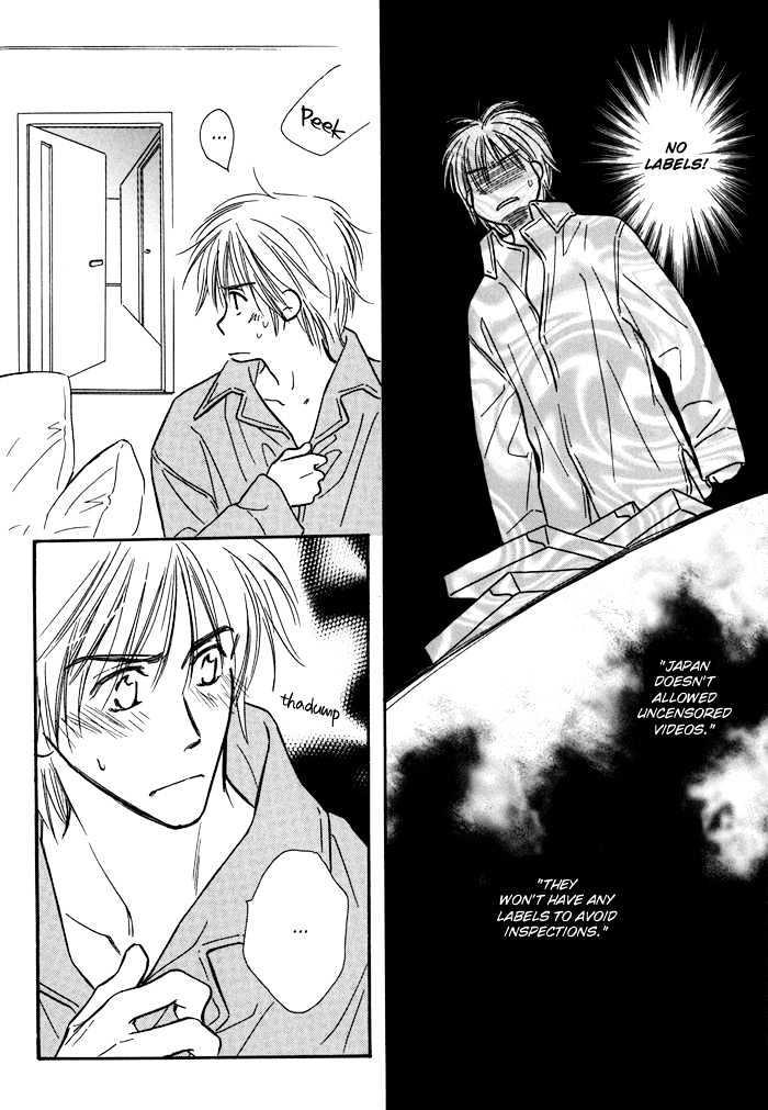 Karamete de Kudoite by KUSAKA Takaaki – Vol.01 [Eng] page 33