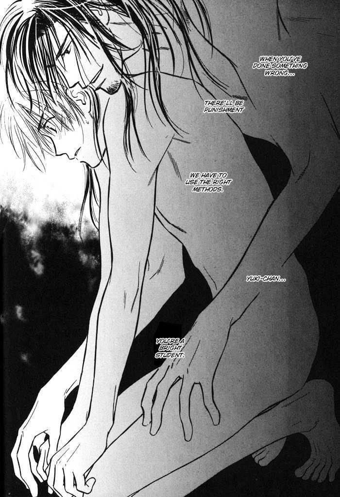 Karamete de Kudoite by KUSAKA Takaaki – Vol.01 [Eng] page 35