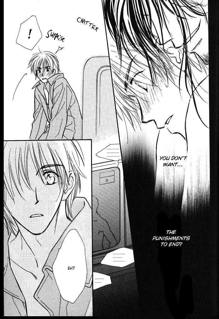 Karamete de Kudoite by KUSAKA Takaaki – Vol.01 [Eng] page 36