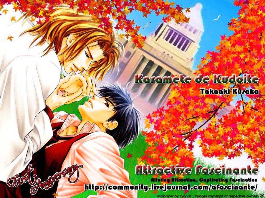 Karamete de Kudoite by KUSAKA Takaaki – Vol.01 [Eng] page 1