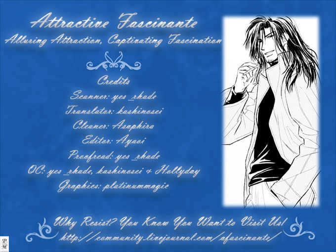 Karamete de Kudoite by KUSAKA Takaaki – Vol.01 [Eng] page 8