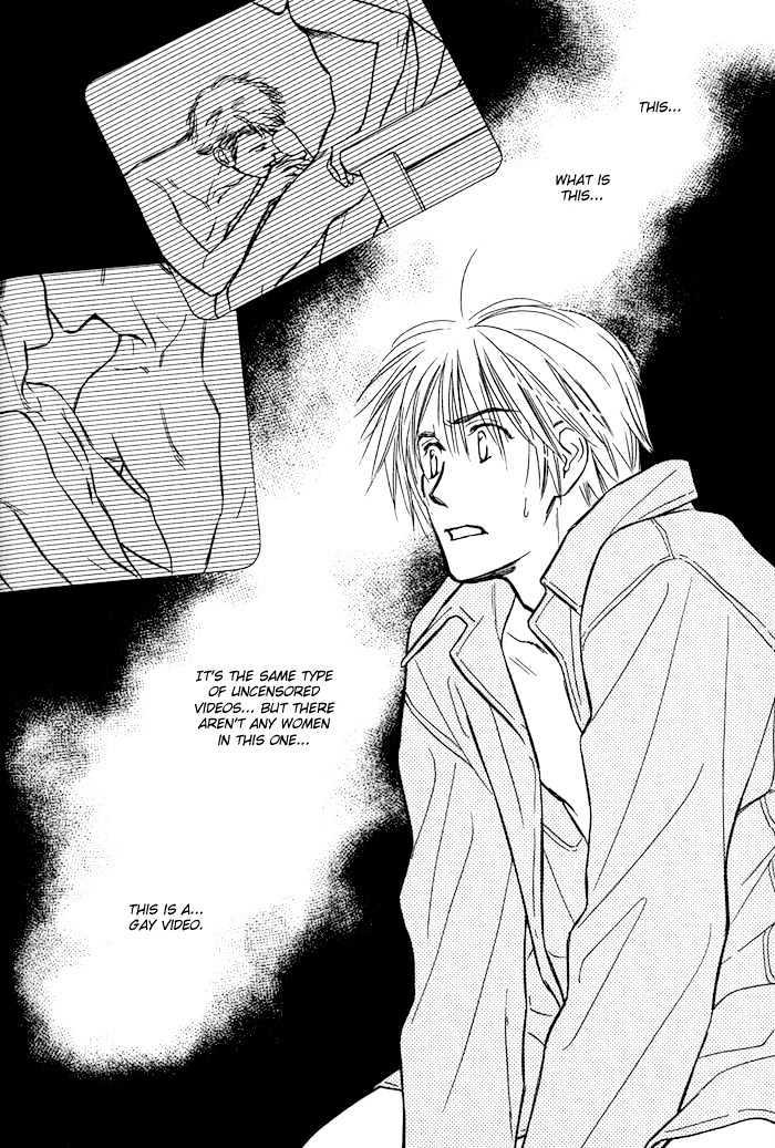 Karamete de Kudoite by KUSAKA Takaaki – Vol.01 [Eng] page 11