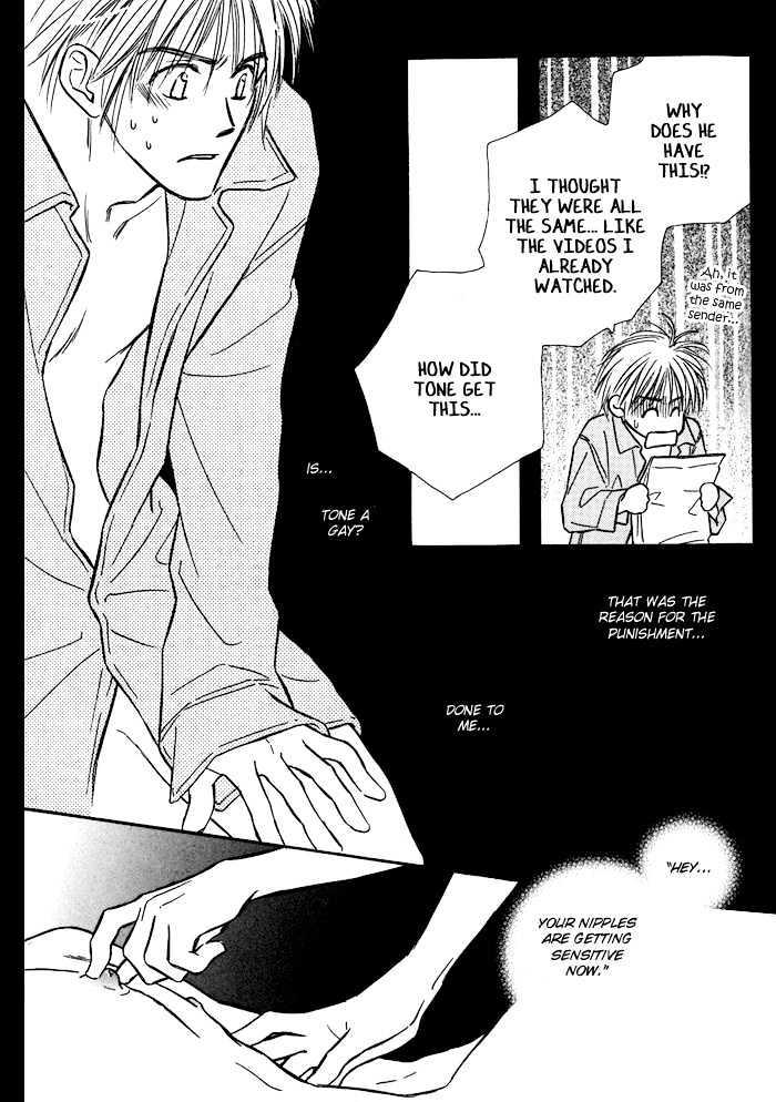 Karamete de Kudoite by KUSAKA Takaaki – Vol.01 [Eng] page 12