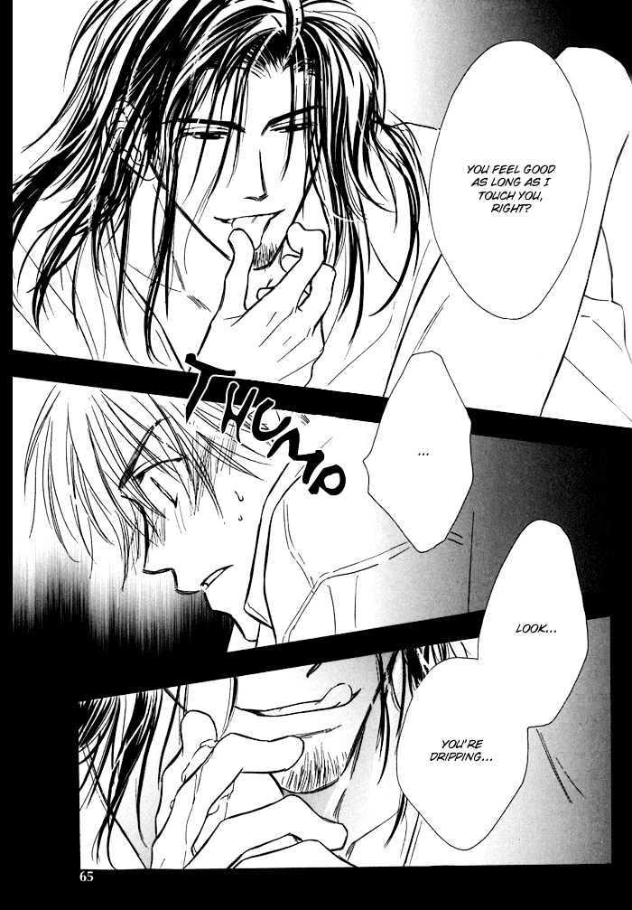 Karamete de Kudoite by KUSAKA Takaaki – Vol.01 [Eng] page 14