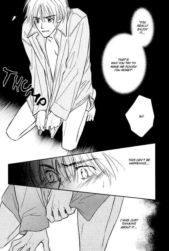 Karamete de Kudoite by KUSAKA Takaaki – Vol.01 [Eng] page 15