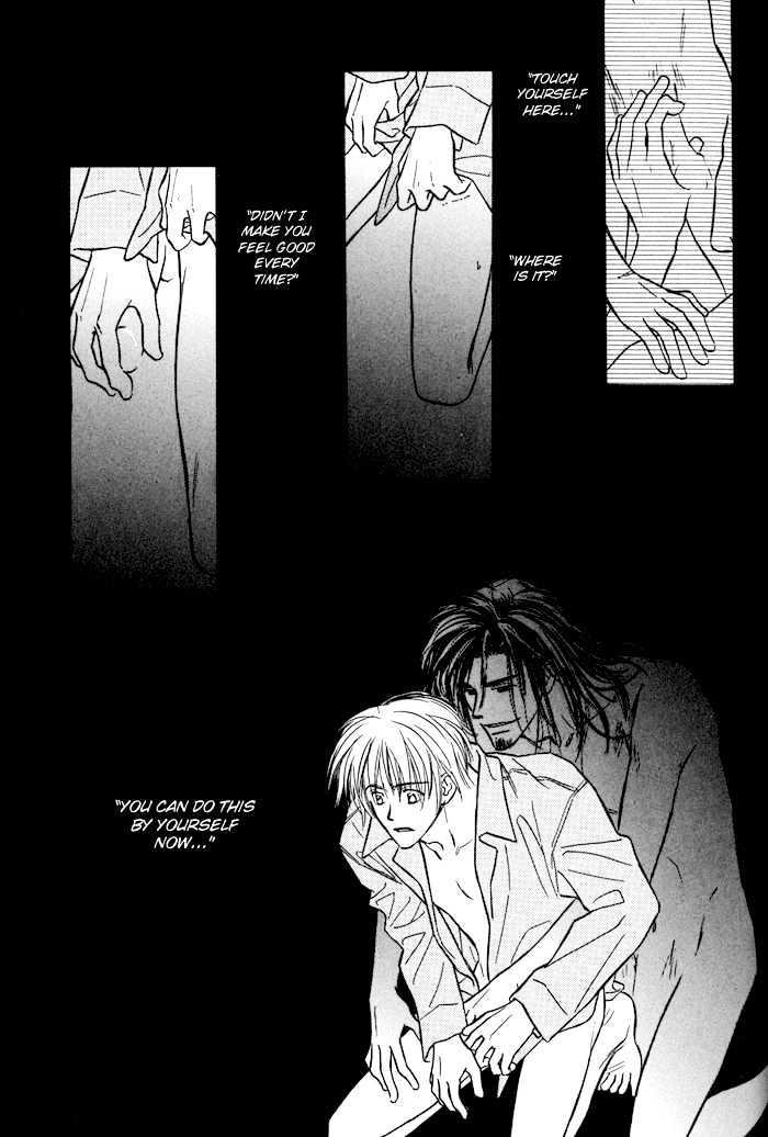 Karamete de Kudoite by KUSAKA Takaaki – Vol.01 [Eng] page 16