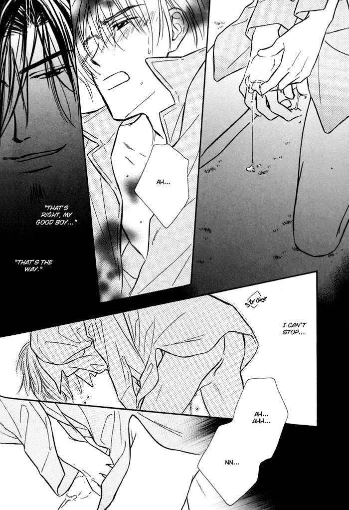 Karamete de Kudoite by KUSAKA Takaaki – Vol.01 [Eng] page 17