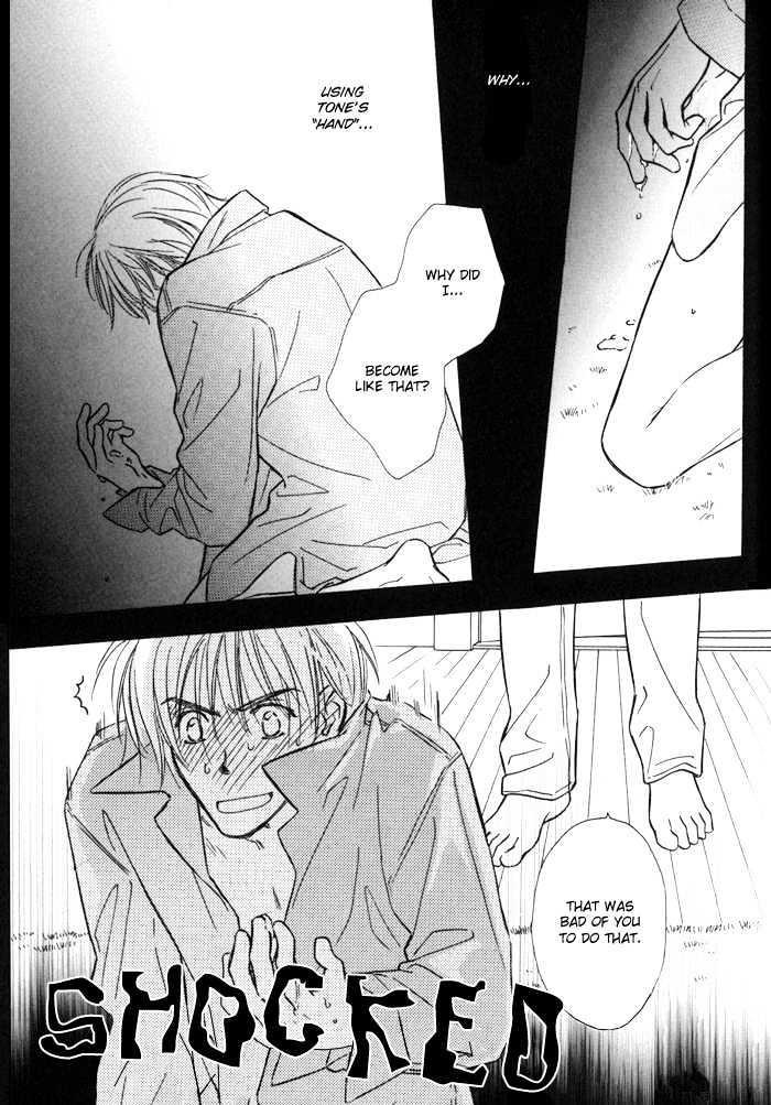 Karamete de Kudoite by KUSAKA Takaaki – Vol.01 [Eng] page 18