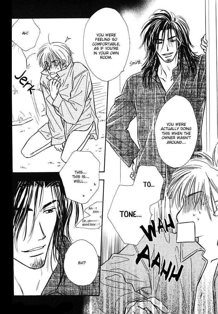 Karamete de Kudoite by KUSAKA Takaaki – Vol.01 [Eng] page 19