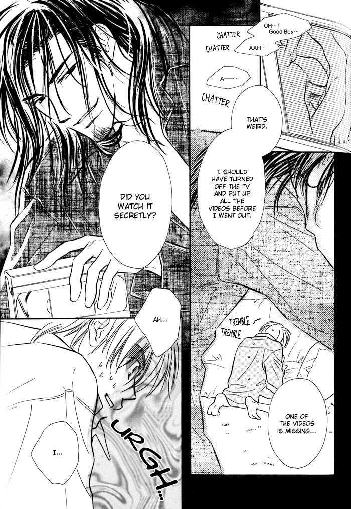 Karamete de Kudoite by KUSAKA Takaaki – Vol.01 [Eng] page 20