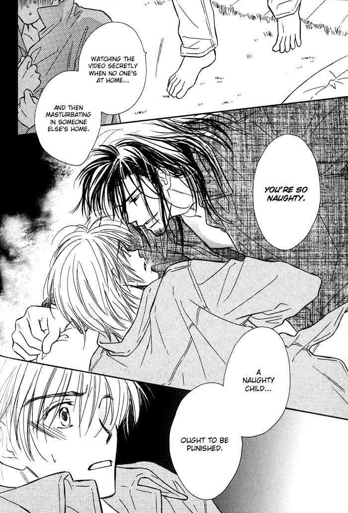 Karamete de Kudoite by KUSAKA Takaaki – Vol.01 [Eng] page 21