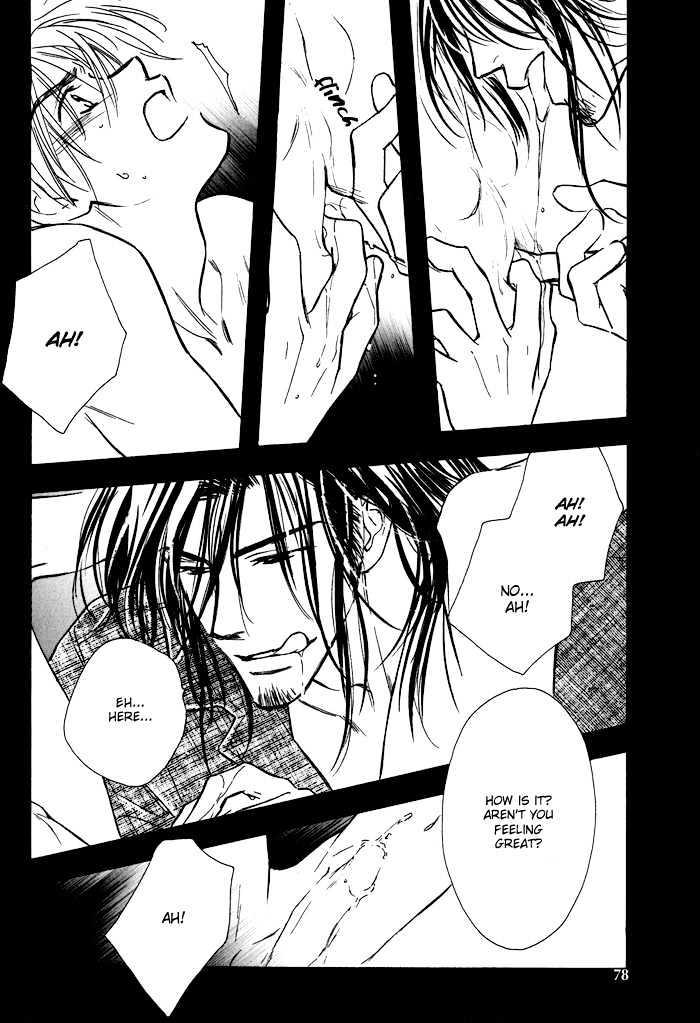 Karamete de Kudoite by KUSAKA Takaaki – Vol.01 [Eng] page 27