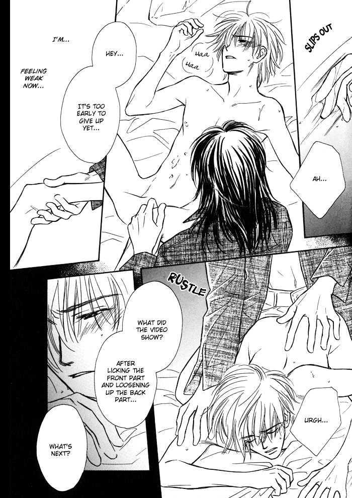 Karamete de Kudoite by KUSAKA Takaaki – Vol.01 [Eng] page 28