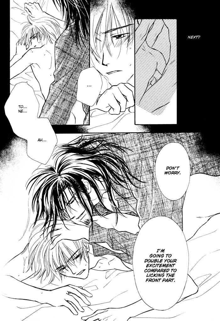 Karamete de Kudoite by KUSAKA Takaaki – Vol.01 [Eng] page 29