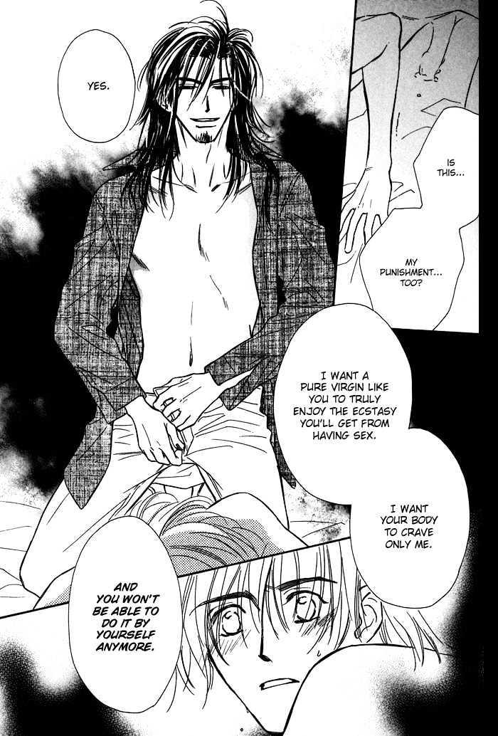 Karamete de Kudoite by KUSAKA Takaaki – Vol.01 [Eng] page 30